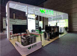 威思顿闪耀中国智能量测产业技术创新战略联盟峰会，引领电子产品技术开发新浪潮